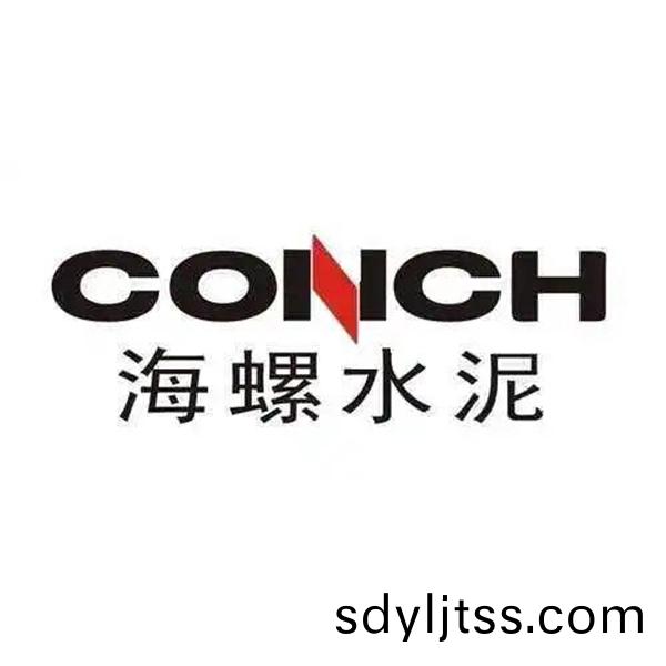 海(hai)螺水(shui)泥(ni)