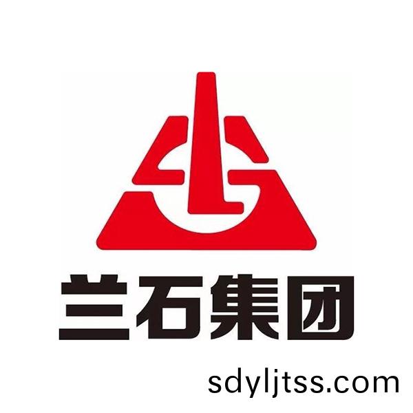 蘭石(shi)集糰