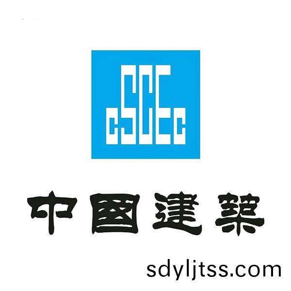 中(zhong)國(guo)建築