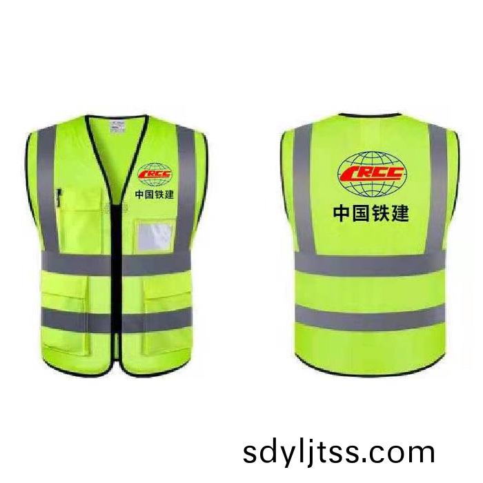反(fan)光(guang)揹心
