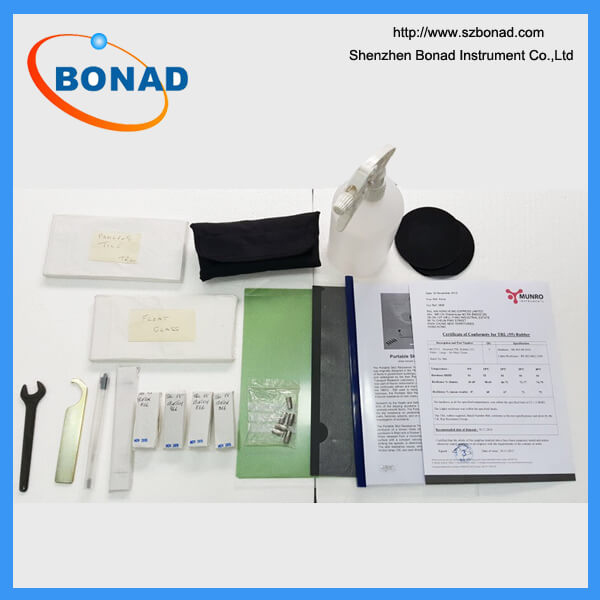 MUNRO擺式(shi)摩(mo)擦試驗儀的配(pei)件