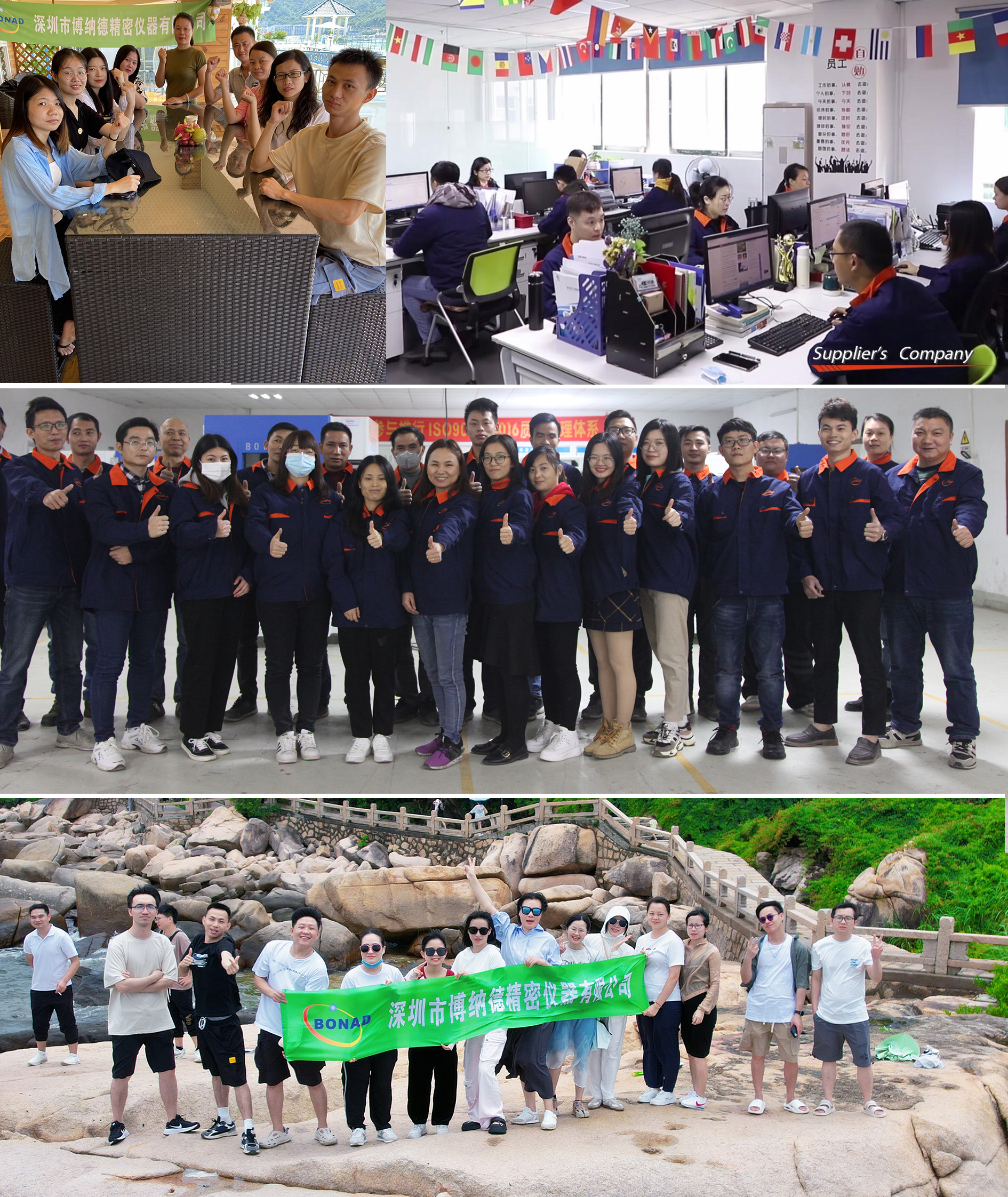 未標(biao)題-5.jpg 未(wei)標題-5.jpg